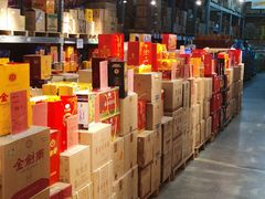 -福达坊批发城(汉阳黄金口总店)