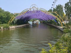 -渔岛海洋度假区