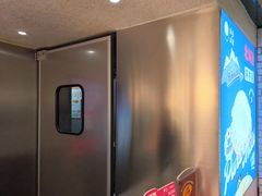 -泽田本家·铜锣烧(美罗城店)
