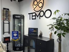 -TEMPO 音乐(五角场店)