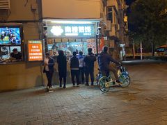 -南楼煎饼(南楼总店)