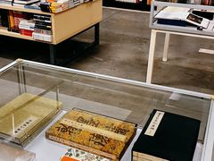 -先锋书店(五台山总店)