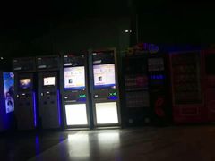 -幸福蓝海国际影城(苏州凤凰店)