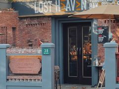 -花马天堂云南餐厅 Lost Heaven(高邮路店)