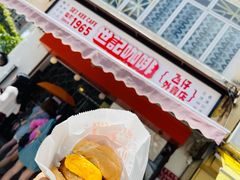 猪扒厚蛋芝士包-世记咖啡(氹仔外卖店)