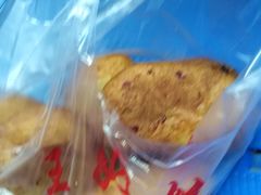 -厚富香面食店王好炸糕(延安路店)