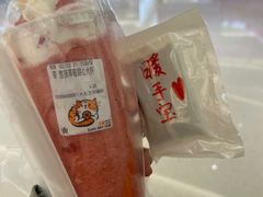 -CoCo都可(大石万民城店)