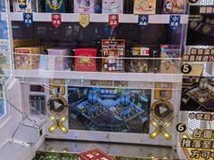 -汤姆熊欢乐世界(滨江店)