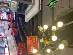-蛙一刀·麻椒鱼火锅(金仙桥店)