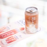 📢我就是要桃子‼️gaga新品来咯🆕夏天就要满满的桃子味🍑