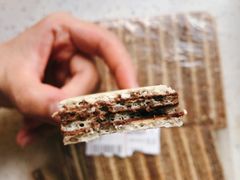 维夫饼干-百年义利(古城北路店)