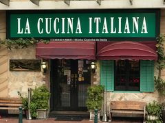 -我的意大利厨房