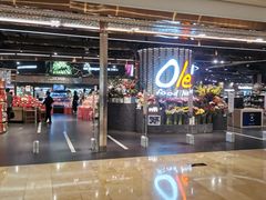 -Olé精品超市(广州太古汇店)