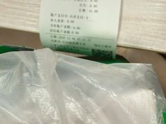 -上海广德中医门诊部