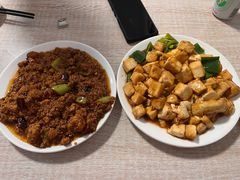 -金鹏鱼肉馆