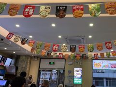 -马兰拉面(西直门外店)