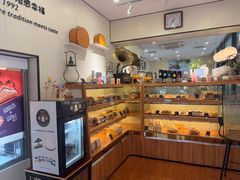 -梦菲思饼屋(瑞金宾馆店)