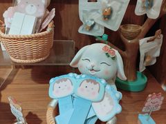 -中粮·祥云小镇