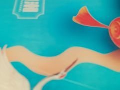 -醉长安(钟楼旗舰店)