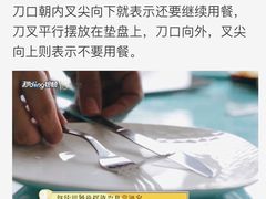 -NORDSEE Frankfurt Fisch Franke