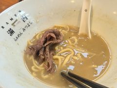 -Ramen满吉·豚骨拉面(丽园路店)