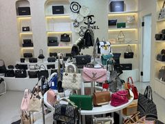 -六六奢品·vintage中古·回收二手奢侈品包包手表首饰(环球港店)