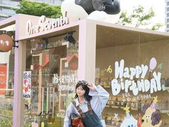 -深圳来福士广场