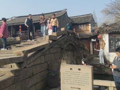 -周庄古镇景区-双桥