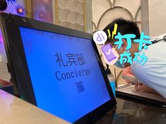 -横琴湾水世界