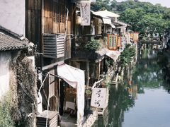 -绍兴书圣故里景区