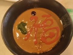 老爆三秘制麻酱小料-京门老爆三·铜锅涮肉 爆肚(望京店)