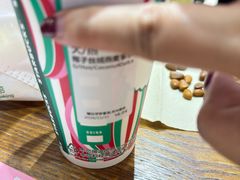 -星巴克(福州长乐机场分店)