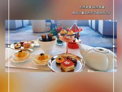 -悦厅·下午茶(杭州柏悦酒店)