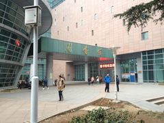 psb&nbsp;(5)-华中师范大学-图书馆