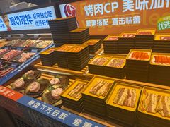 -花味·自助烤肉(雨花客厅店)