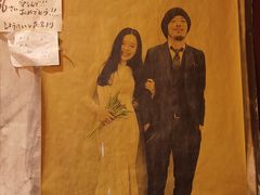 -九州酒场ひこぞう(1号店)