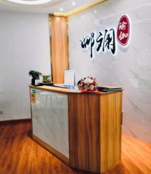 点击看大图 -娜斓瑜伽