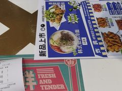 -BOPEYE·波派炸鸡(九霄天地店)