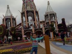 -上海浦江郊野公园-2号停车场