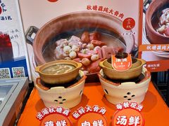 -眉州东坡(团结湖店)