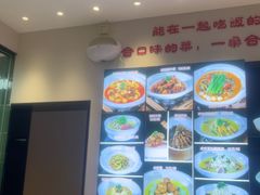 -明丰小渔馆(明月路店)
