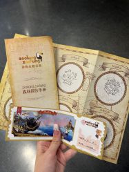 -Zoolung Zoolung动物主题公园(海信广场店)