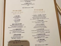 -香宫(九龙香格里拉店)