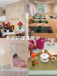 -月来悦好国际月子会所