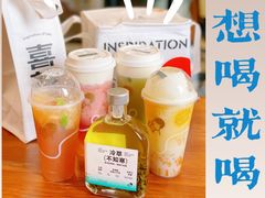 -喜茶(佛山顺德大良东乐路店)