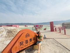 -盐湖景区