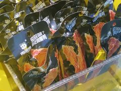 -周黑鸭(沈阳和平区太原街万达店)