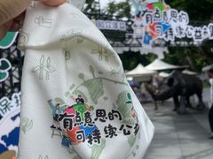 -静安公园(静安寺街道)
