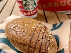 咖啡奶香酥皮包-星巴克(南通如皋文峰大世界店)