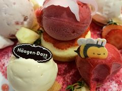 -哈根达斯(滨江店)